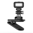 Подсветка + магнитная клипса GoPro Zeus Mini фото 1