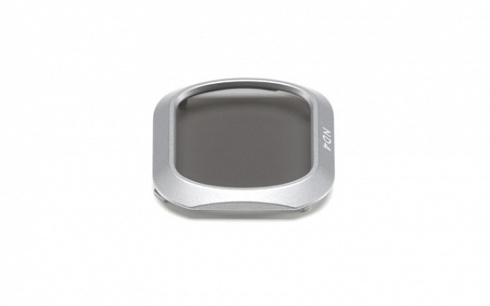 Фильтр ND4 (Adv) PGYTECH | Mavic 2 Pro фото 2