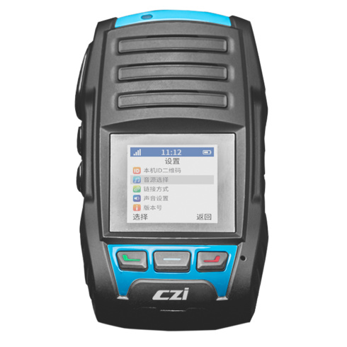 Громкоговоритель CZI MP140 | M300 фото 5