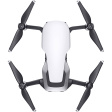 Квадрокоптер DJI Mavic Air Fly More Combo фото 6