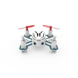 Квадрокоптер Hubsan H111 Nano Q4 фото 1