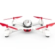 Квадрокоптер Hubsan H502E X4 Desire Cam фото 1