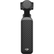 Камера DJI Osmo Pocket 4 Creator Combo фото 2