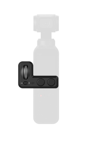 Комплект DJI Osmo Pocket Expansion Kit фото 2
