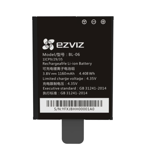 Аккумулятор EZVIZ Battery 5 фото 1