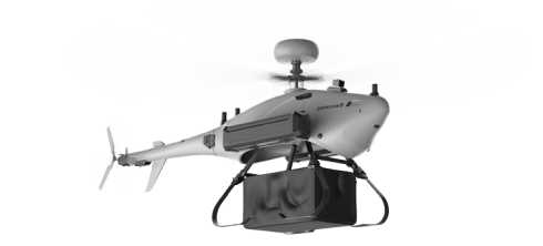 Транспортный дрон Ziyan Grey Whale G1 фото 2