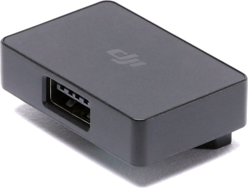 Адаптер USB DJI Mavic Air Battery to Power Bank фото 4
