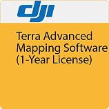 ПО DJI Terra Advanced (1 year)