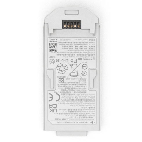 Интеллектуальная аккумуляторная батарея DJI Neo фото 5