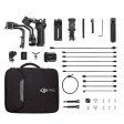 Стедикам DJI RSC 2 Pro Combo фото 9
