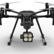 Прожектор DJI Wingsland Z15 | Matrice 200 фото 2