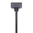 Кабель для быстрой зарядки DJI Power SDC - DJI Inspire 3 фото 2