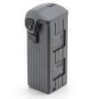 Аккумулятор DJI Mavic 4 Pro Intelligent Flight Battery фото 1