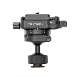 Реверсивная шаровая головка PGYTECH SnapLock