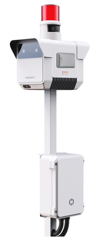 Система охраны периметра Novasky SP150VF фото 2