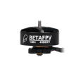Бесщеточный двигатель BetaFPV 1404-4500KV фото 1