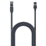 Кабель Starlink Mini 15 м (49.2 ft)