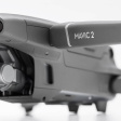 Квадрокоптер DJI Mavic 2 Zoom фото 4