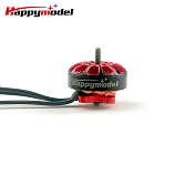 Моторы для дрона Happymodel EX1202.5 11000kv