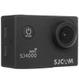 Экшн-камера SJCAM SJ4000WIFI фото 2