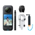 Экшн-камера Insta360 X3 Invisible Dive Kit фото 1
