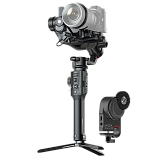 Стабилизатор MOZA Air 2S Professional Kit