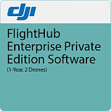 ПО DJI FlightHub Enterprise PE (1 год 2 дрона)