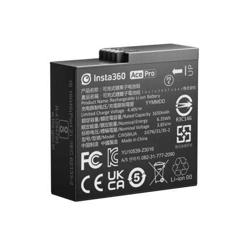 Аккумулятор Insta360 Ace Pro & Ace (1650mAh) фото 3