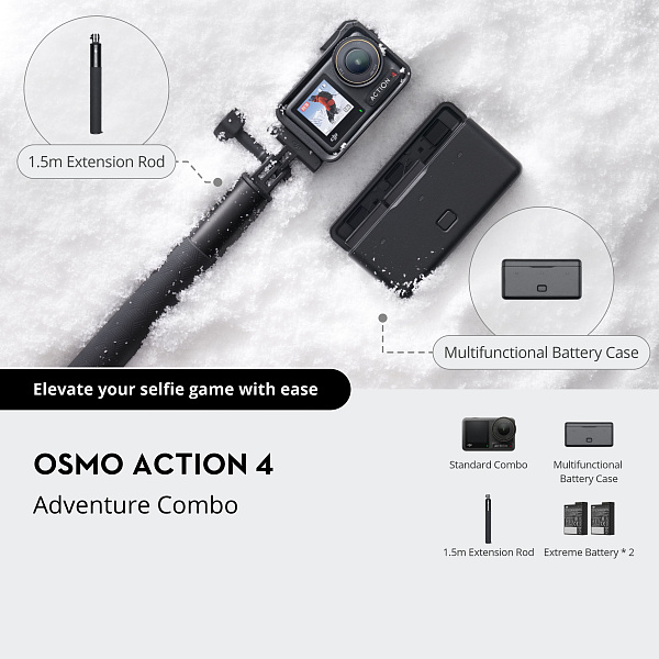 Экшн-камера DJI Osmo Action 4 Adventure Combo Экшн-камера DJI Osmo Action 4 Adventure Combo