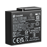 Аккумулятор Insta360 Ace Pro & Ace (1700mAh)