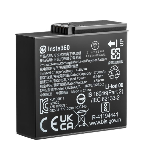 Аккумулятор Insta360 Ace Pro & Ace (1700mAh) фото 1