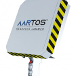 Ручной комплекс борьбы с дронами Aaronia AG Handheld UAV Jammer фото 1