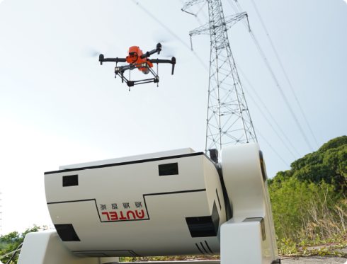 ПО Autel SkyCommand Center фото 3