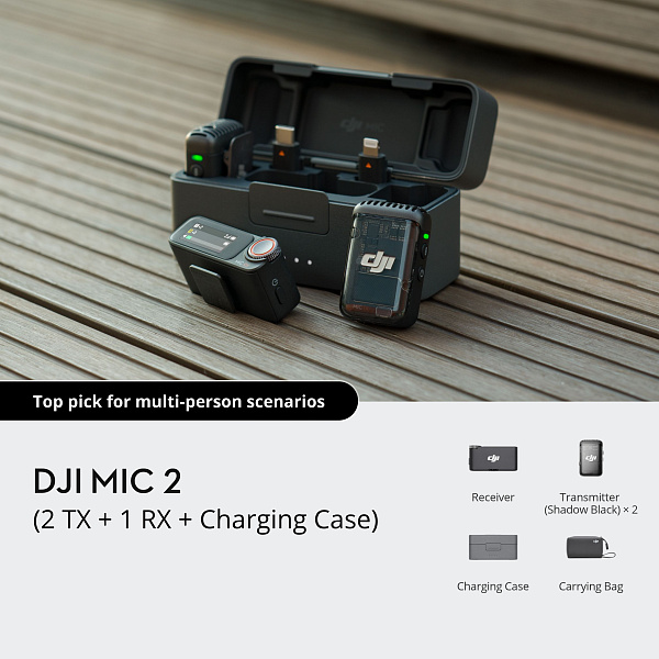 Беспроводная система DJI Mic 2 (2 TX + 1 RX + Case)