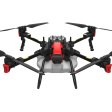 Квадрокоптер XAG P100 фото 2