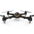 Квадрокоптер Hubsan H109 X4 Brushless фото 1