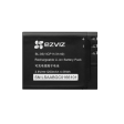 Аккумулятор EZVIZ Battery 5P фото 1