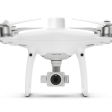 Квадрокоптер DJI Phantom 4 RTK фото 1