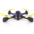 Квадрокоптер Hubsan H507A X4 Star Pro фото 1