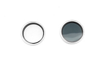 Набор фильтров для камеры Zemnuse X3