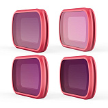 Набор фильтров PGYTECH ND (Professional) для DJI Osmo Pocket