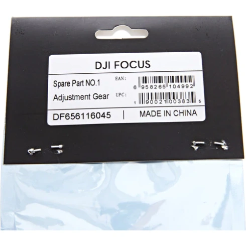 Шестерня DJI Focus Extended Motor Gear MOD 0.8 (Part 1) фото 3