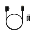 Кабель для iOS Insta360 iOS Transfer Cable One R, One X фото 1