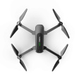 Квадрокоптер Hubsan ZINO Pro Portable фото 3
