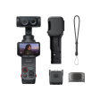 Экшн-камера Insta360 Luna Ultra Standard Bundle (Cosmic Black) фото 1