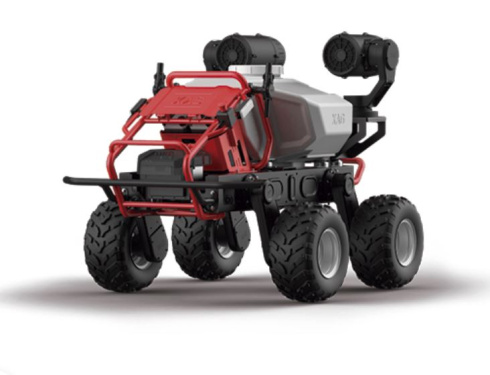 Колесный дрон XAG R150 2020 XAUV Spray фото 1