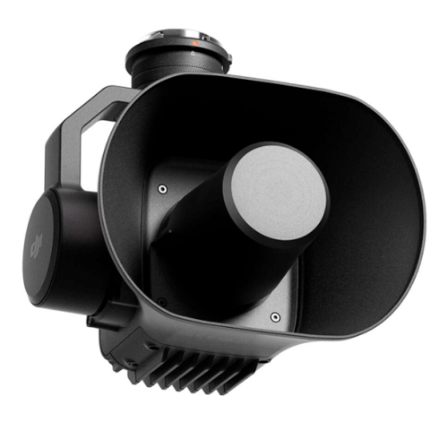 Громкоговоритель DJI Zenmuse V1 фото 4