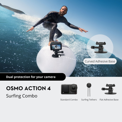 Экшн-камера DJI Osmo Action 4 Surfing Combo фото 6