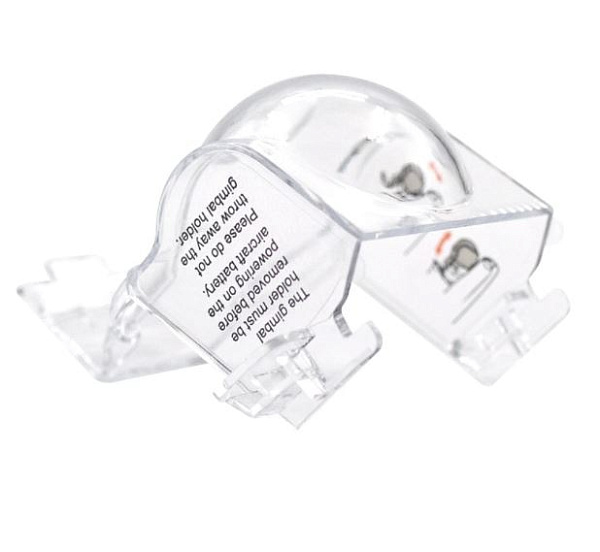 Защита подвеса Autel Robotics для EVO II