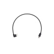 Кабель DJI Ronin-SC Multi-Camera Control Cable (Multi-USB) фото 1